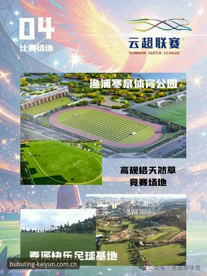 深度揭秘：2026开云中国注册送到底值不值得花时间研究？
