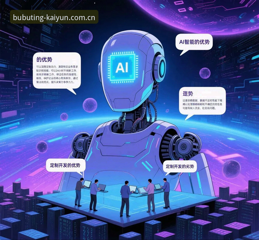 开云中国APP安装指南深度解析：从用户反馈看版本迭代背后的产品逻辑